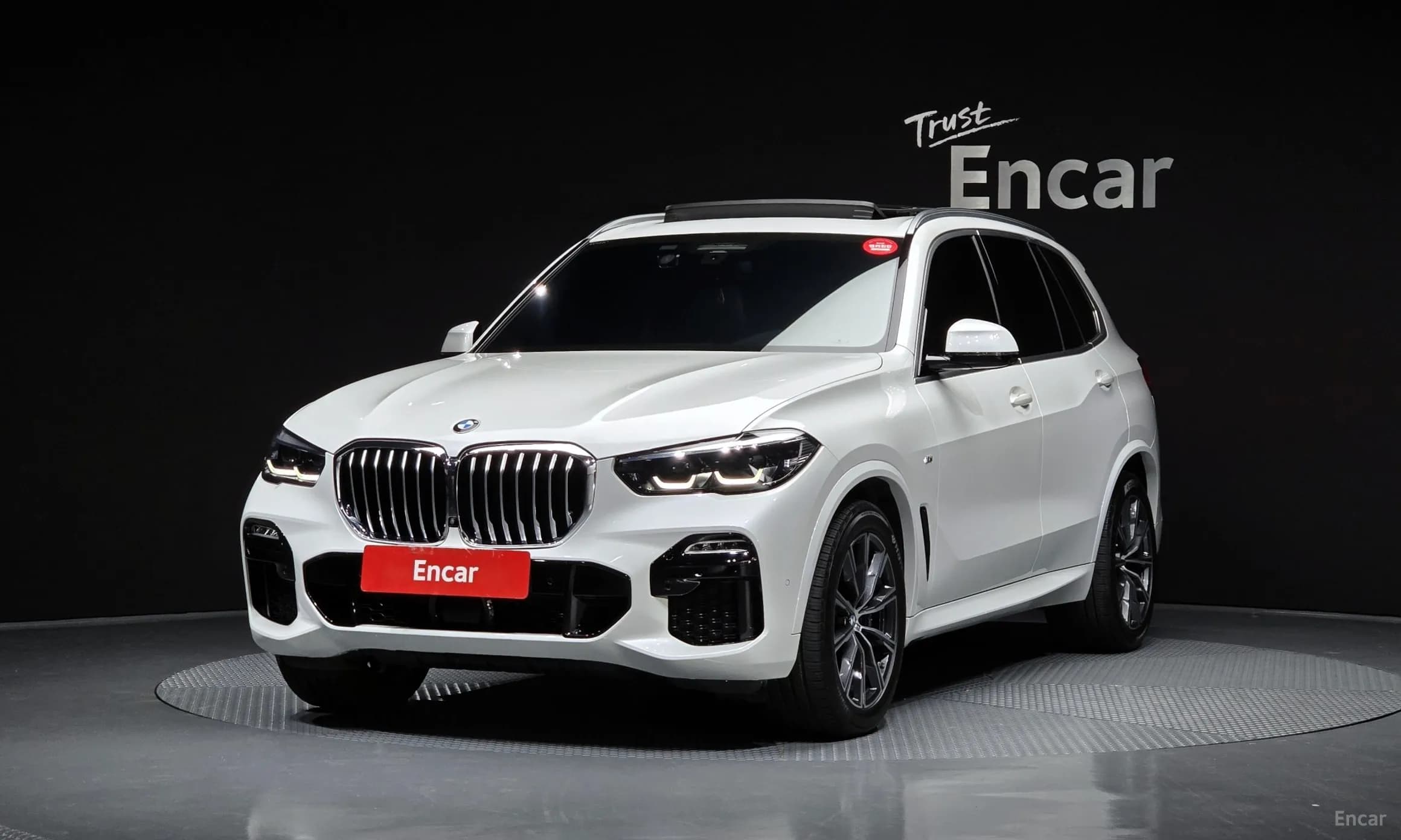 X5 (G05)