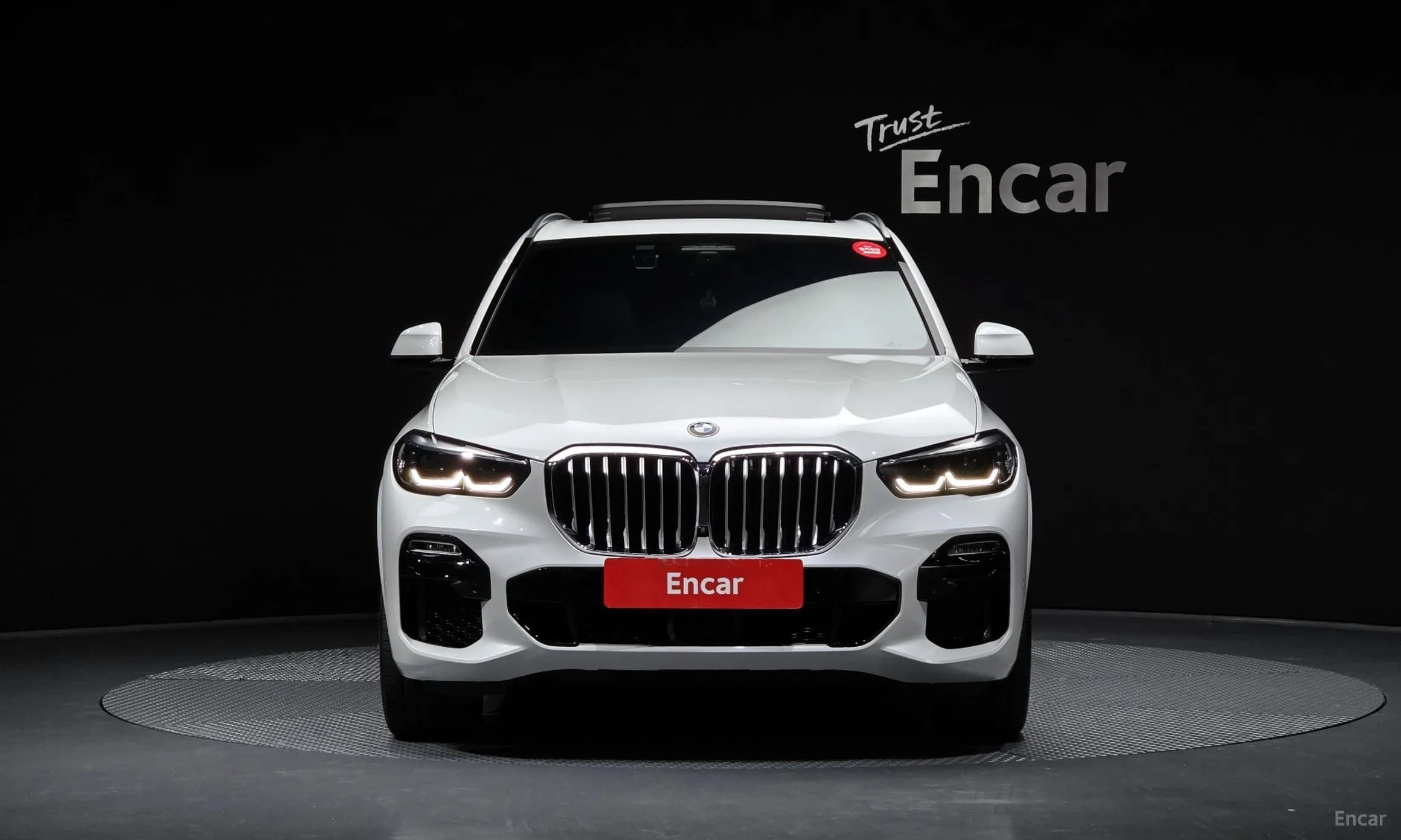 X5 (G05)