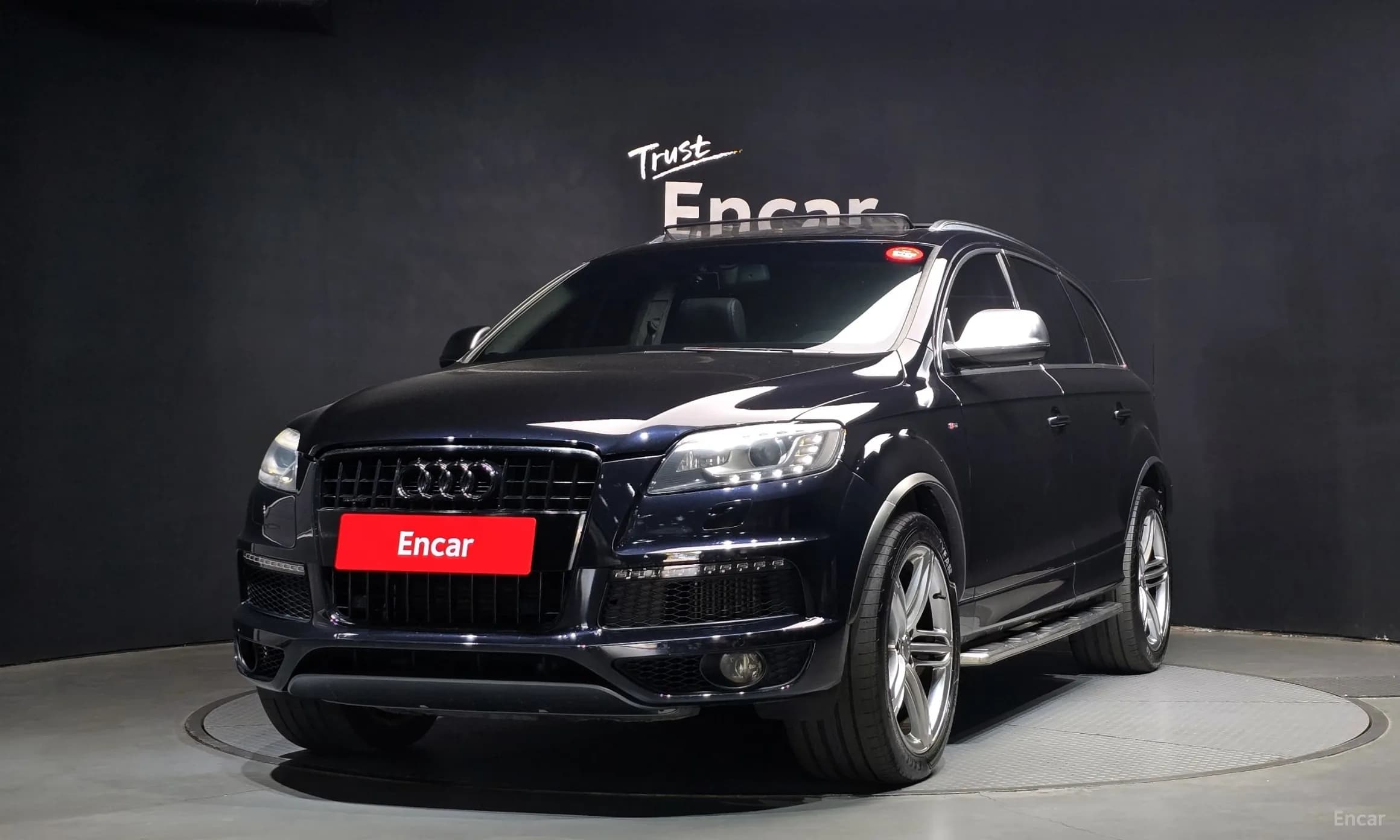 Q7