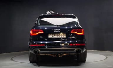 Q7