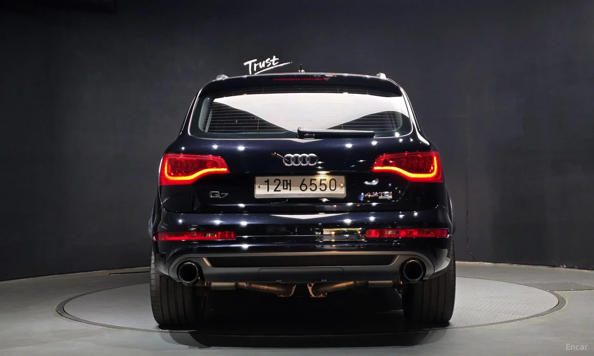 Q7