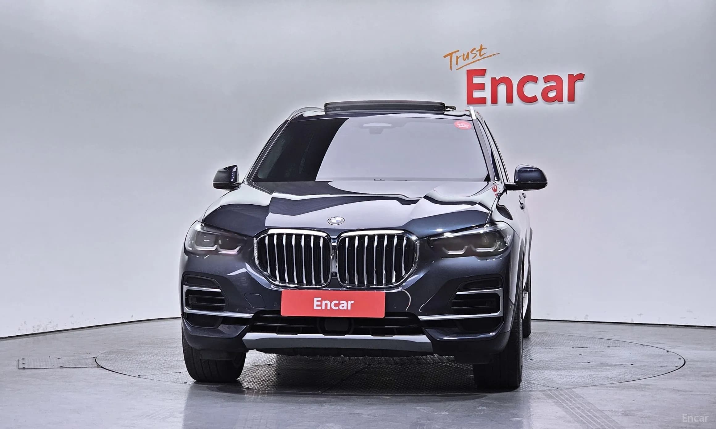 X5 (G05)