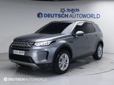 Discovery Sports