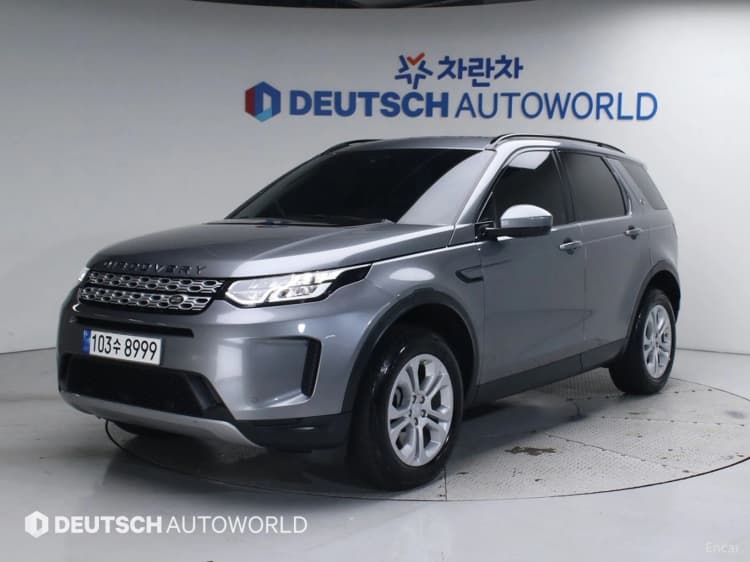 Discovery Sports