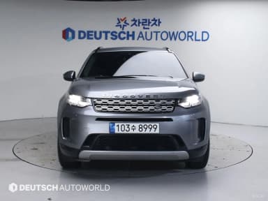 Discovery Sports
