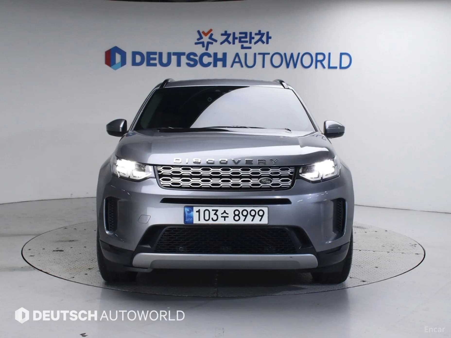 Discovery Sports