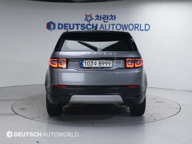 Discovery Sports