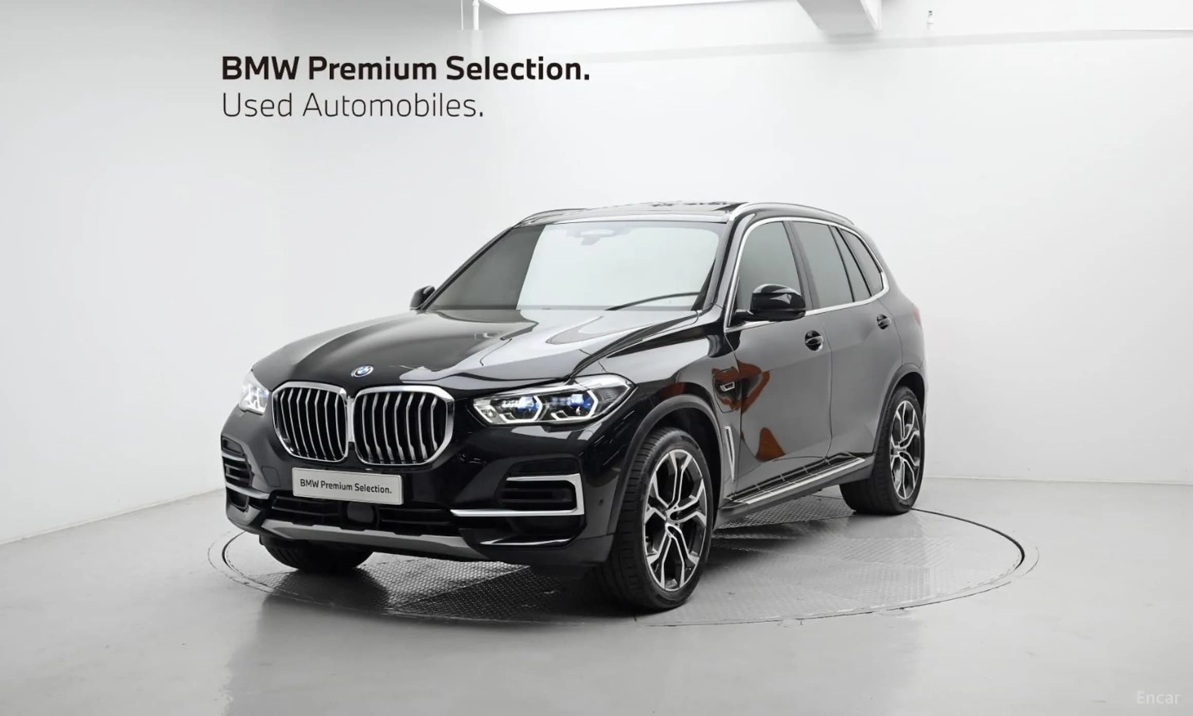 X5 (G05)