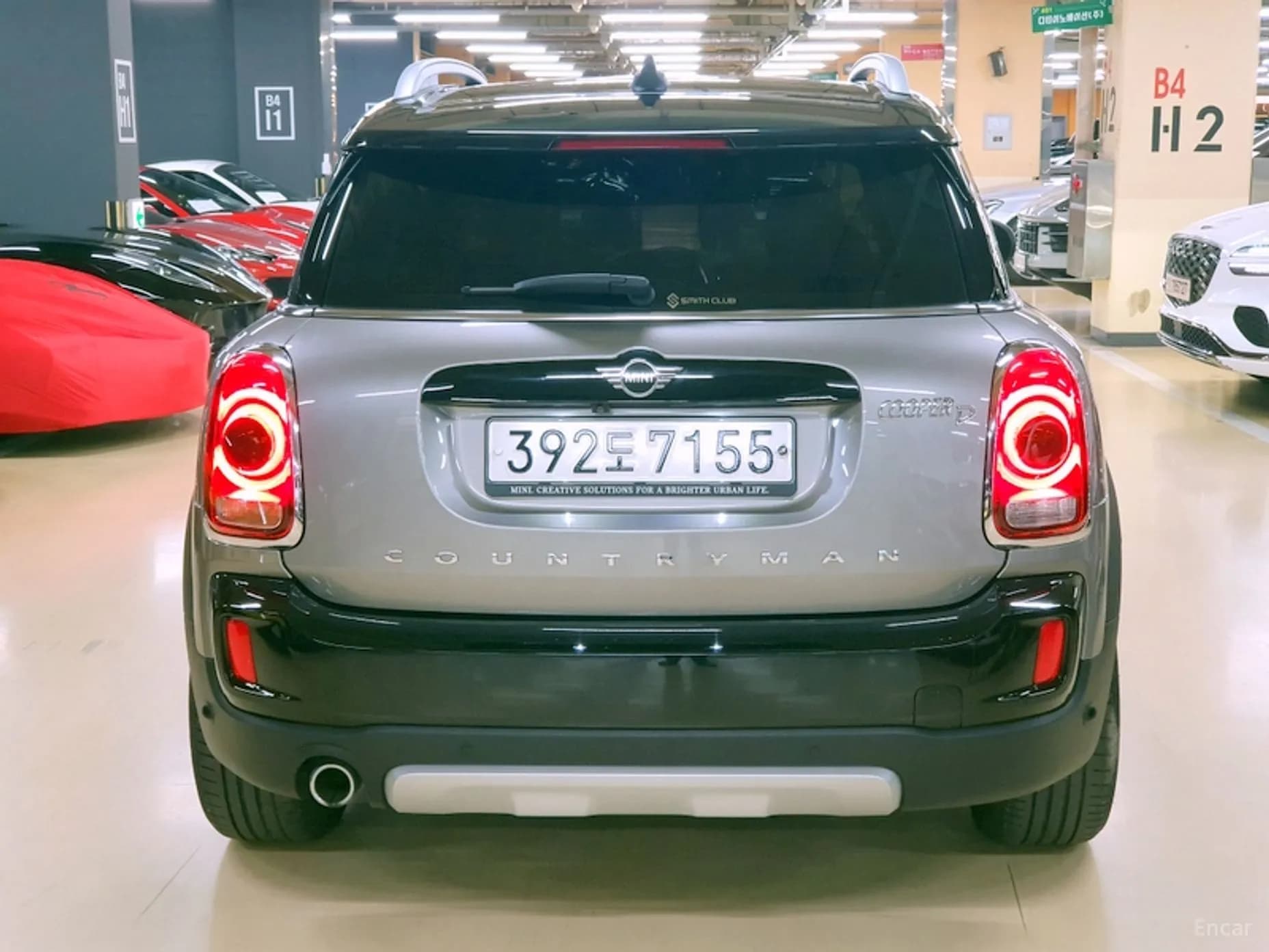 Cooper D Countryman