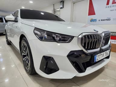 5 Series (G60)