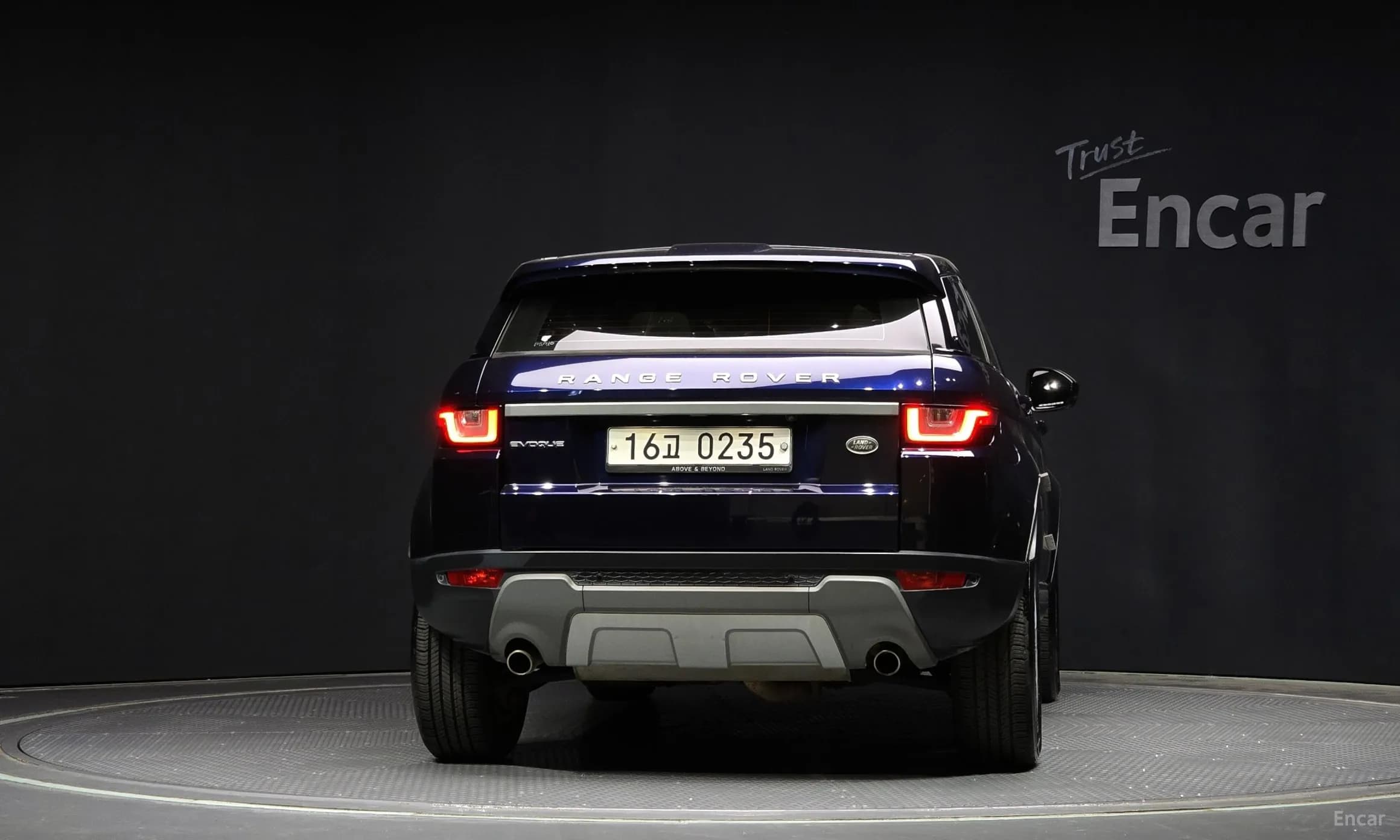 Range Rover Evoque