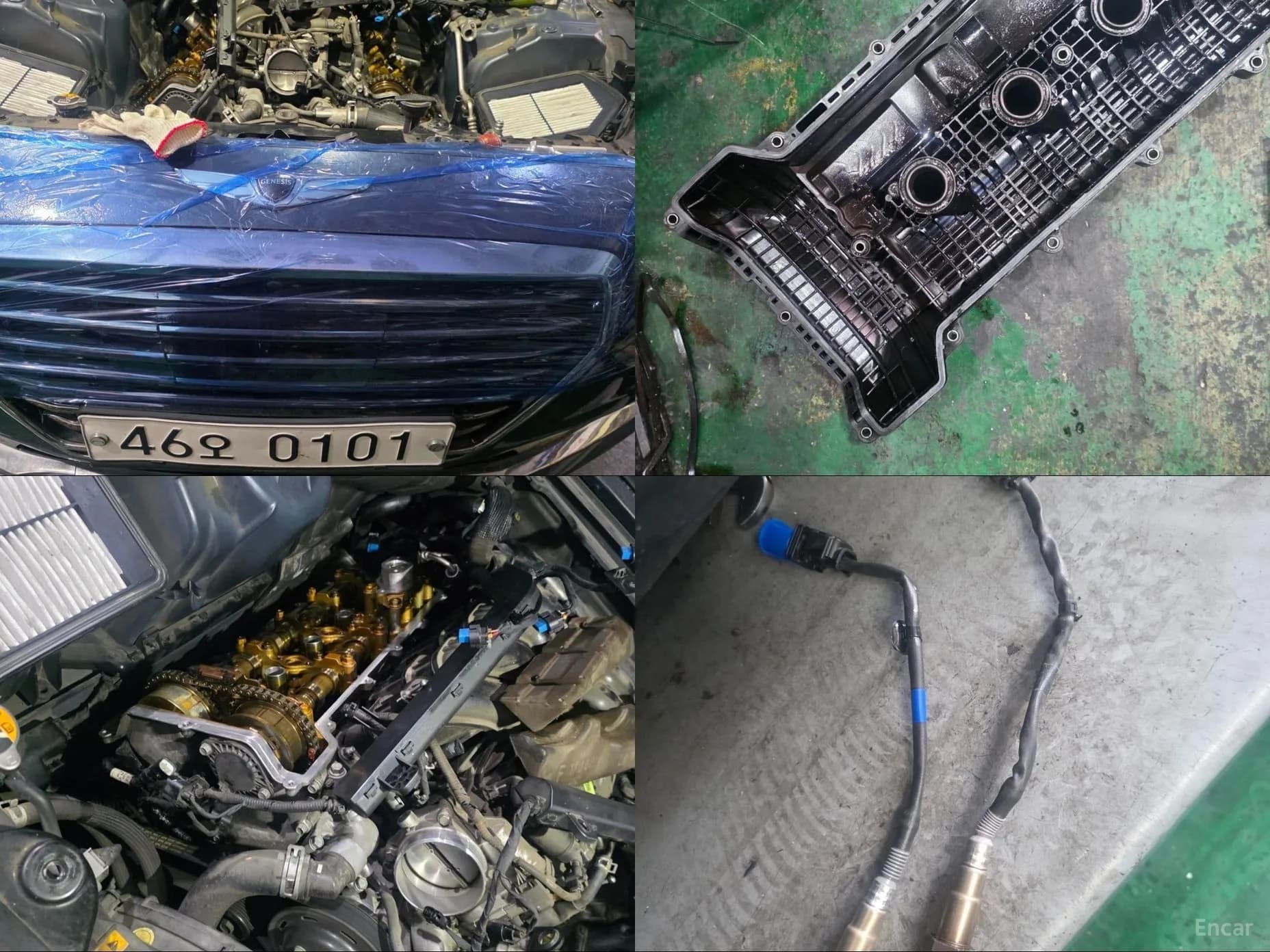 EQ900
