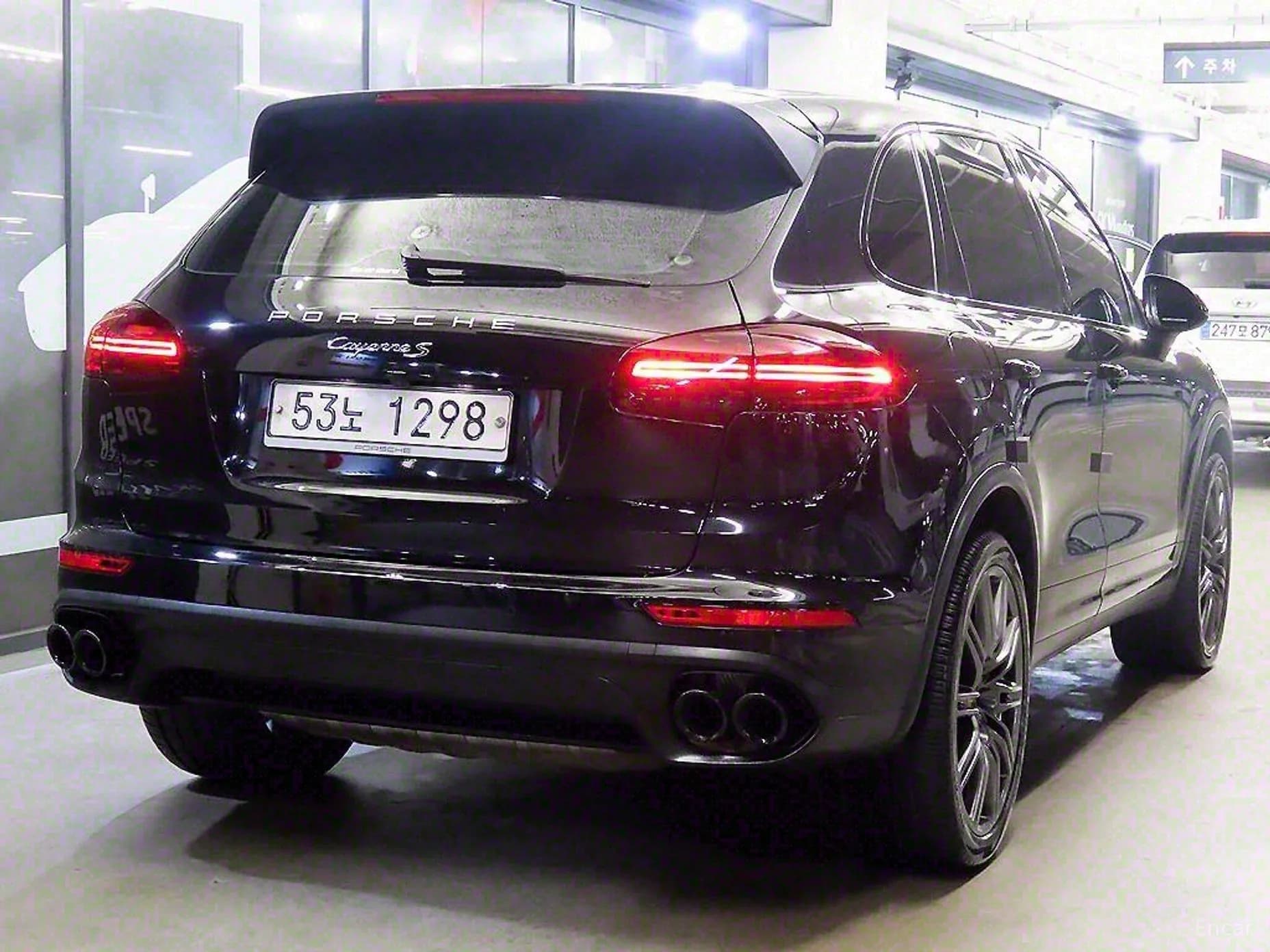 New Cayenne