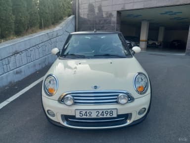 Cooper Convertible