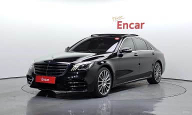 S-Class W222