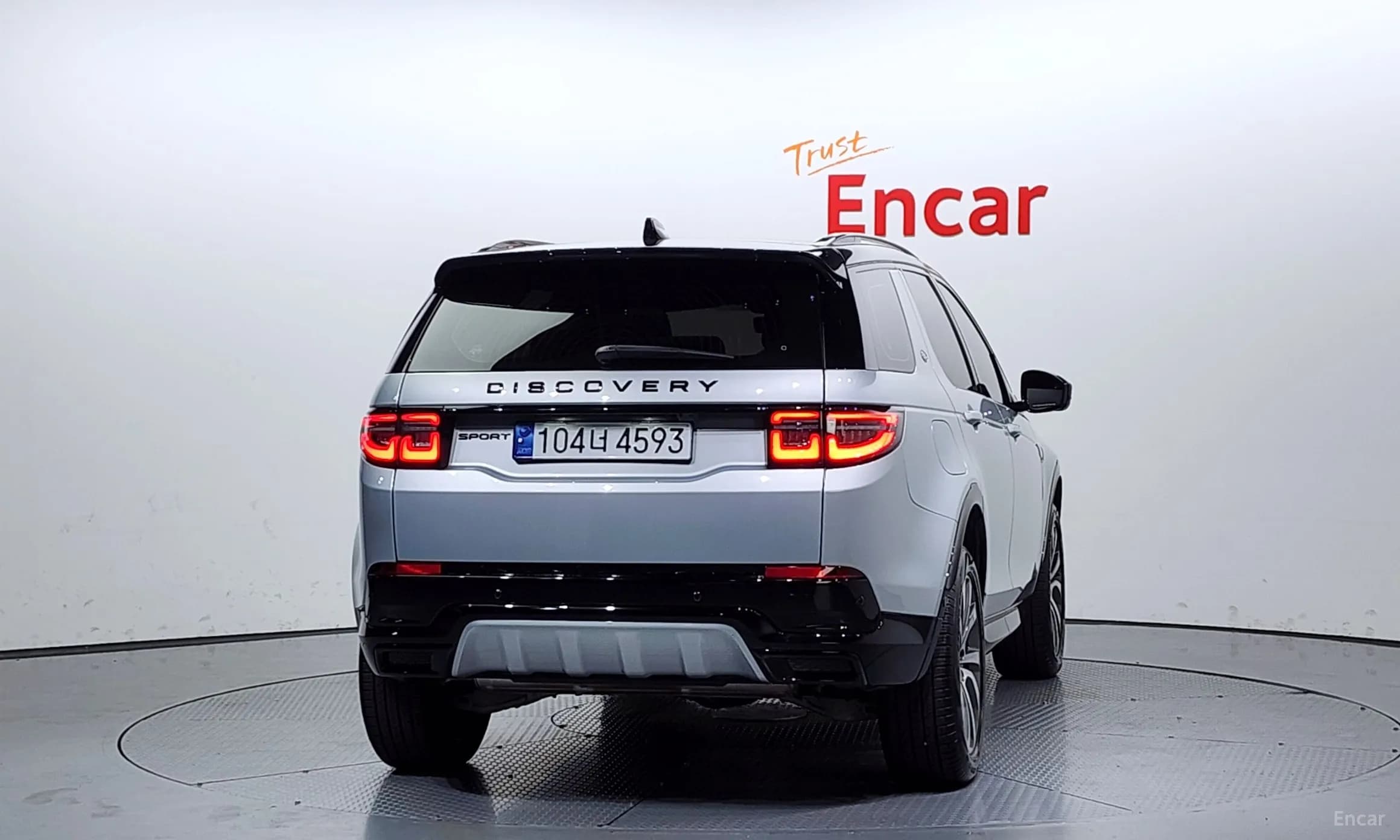 Discovery Sports