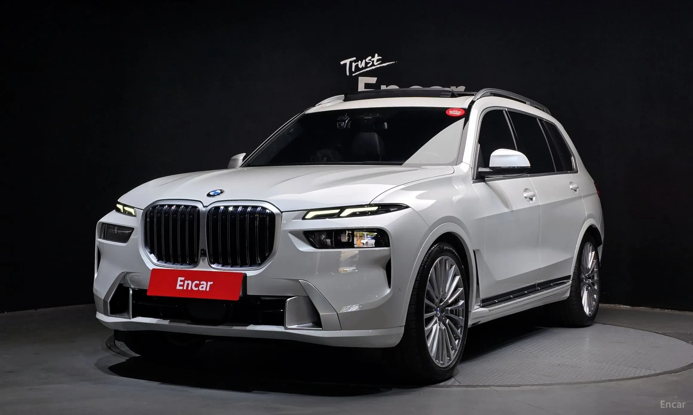 X7 (G07)