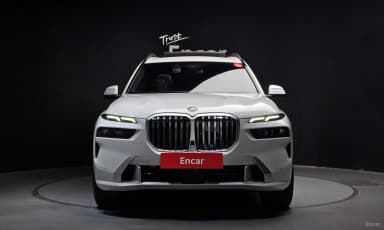 X7 (G07)