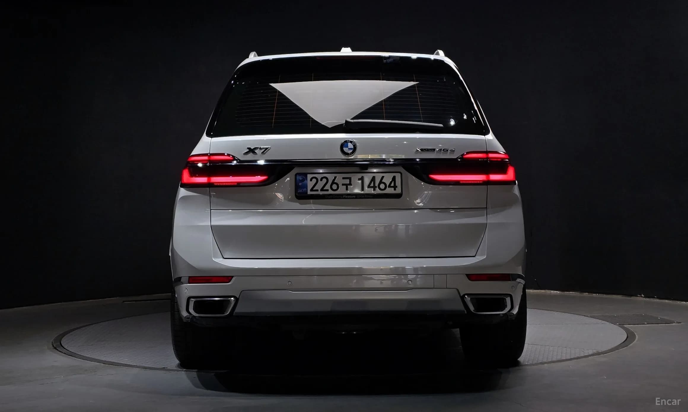 X7 (G07)