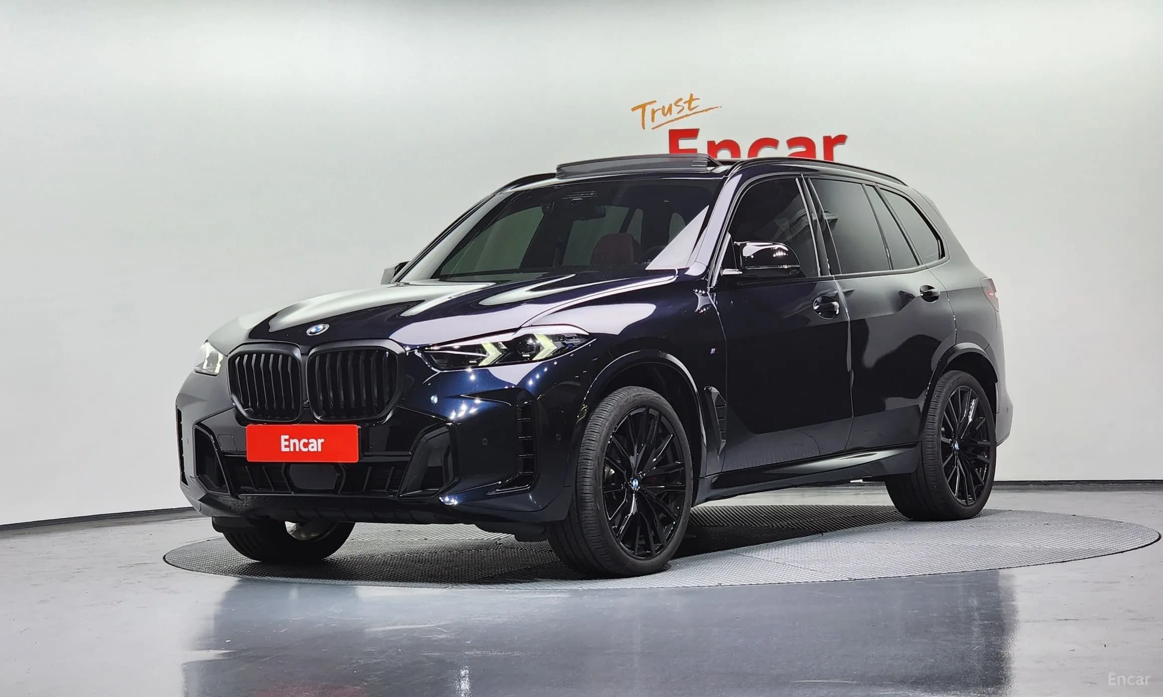 X5 (G05)