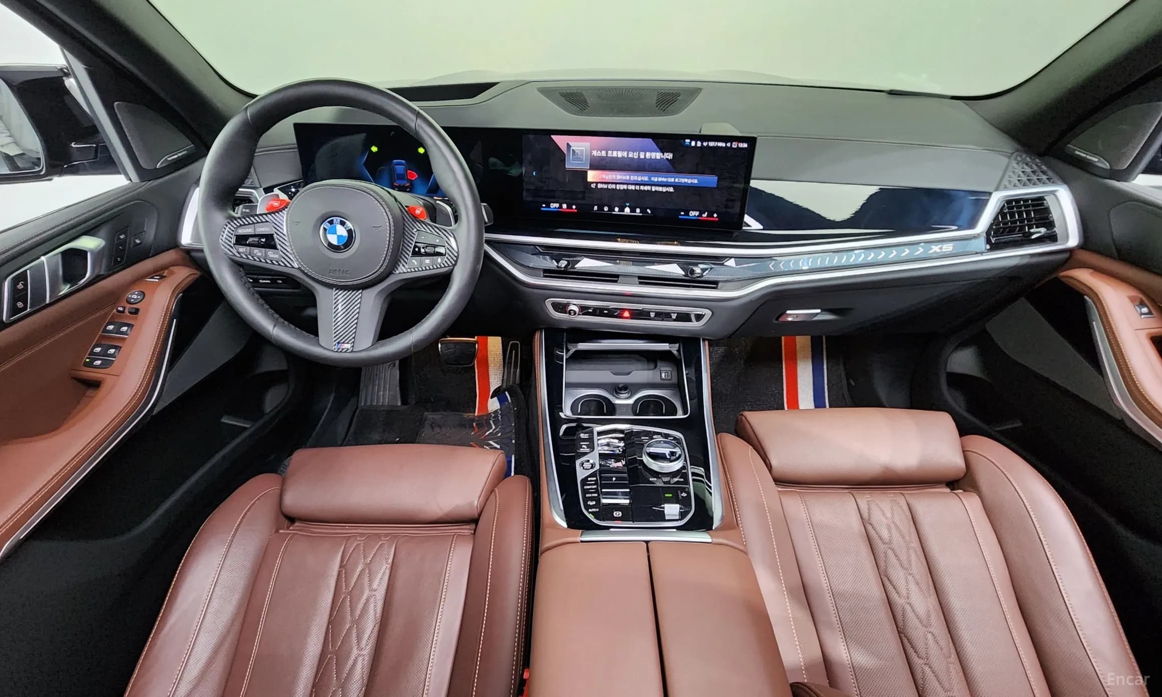 X5 (G05)