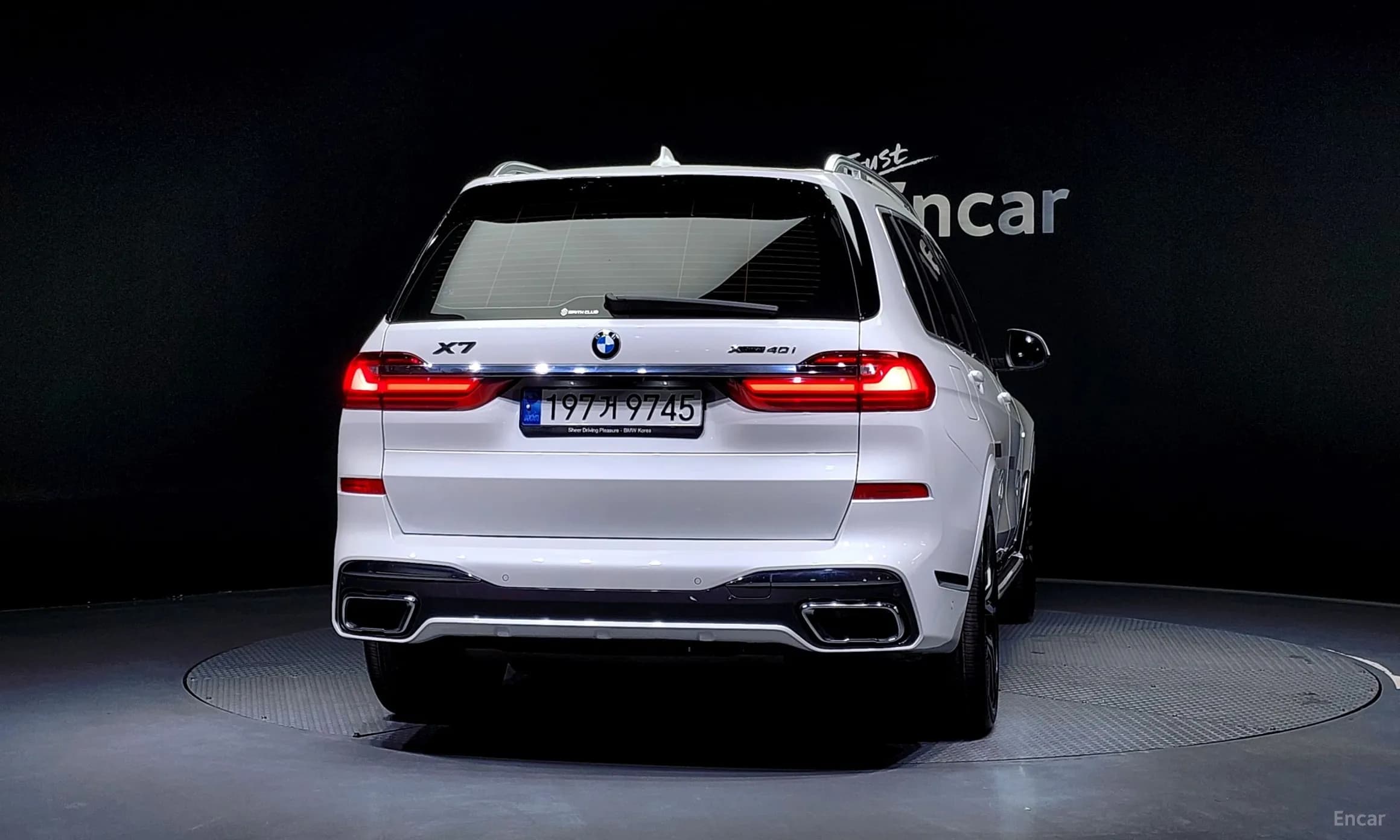 X7 (G07)
