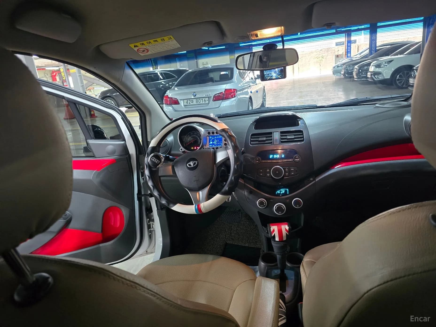 Matiz Creative