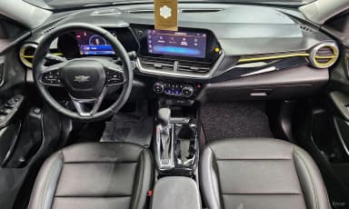 Trax Crossover
