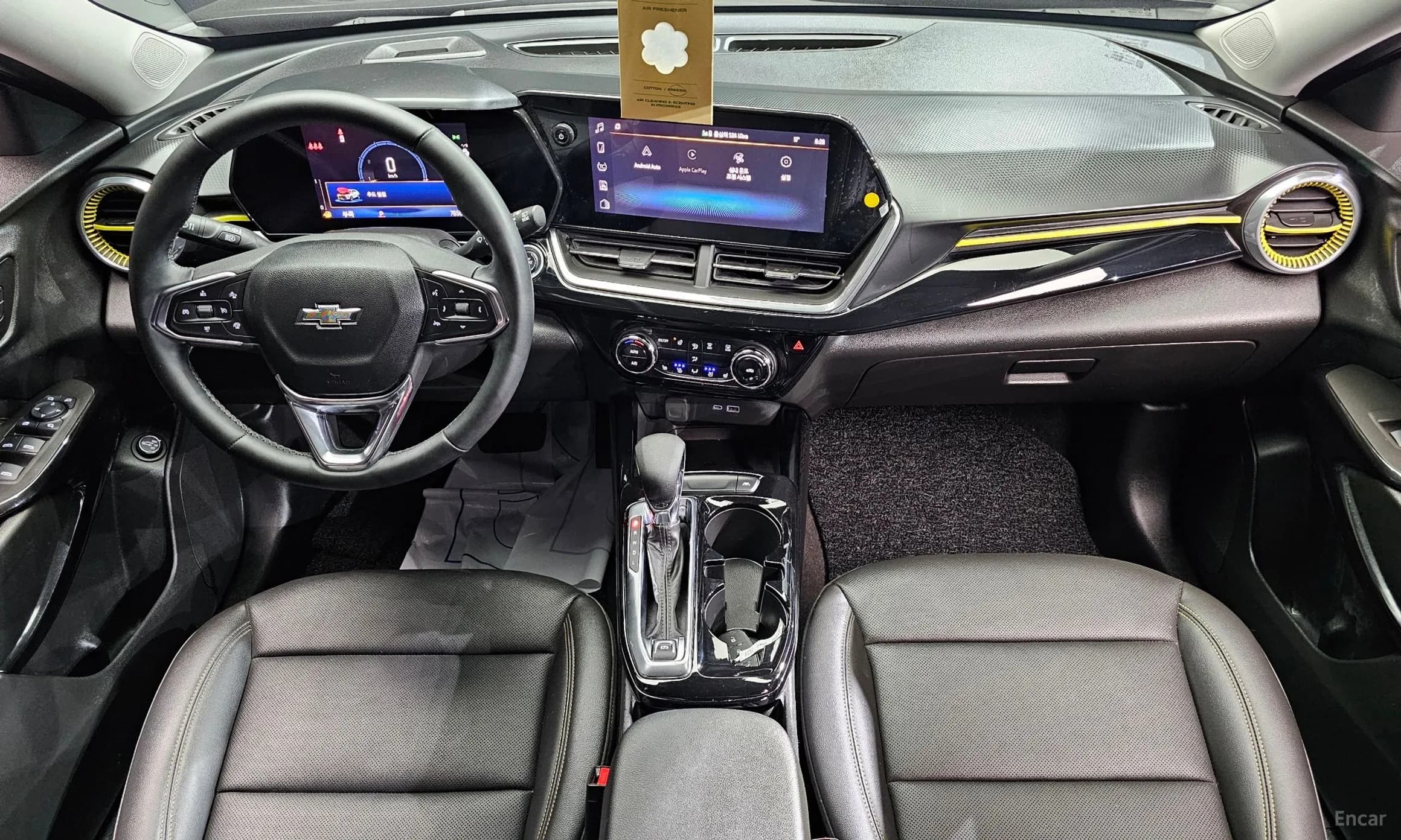 Trax Crossover