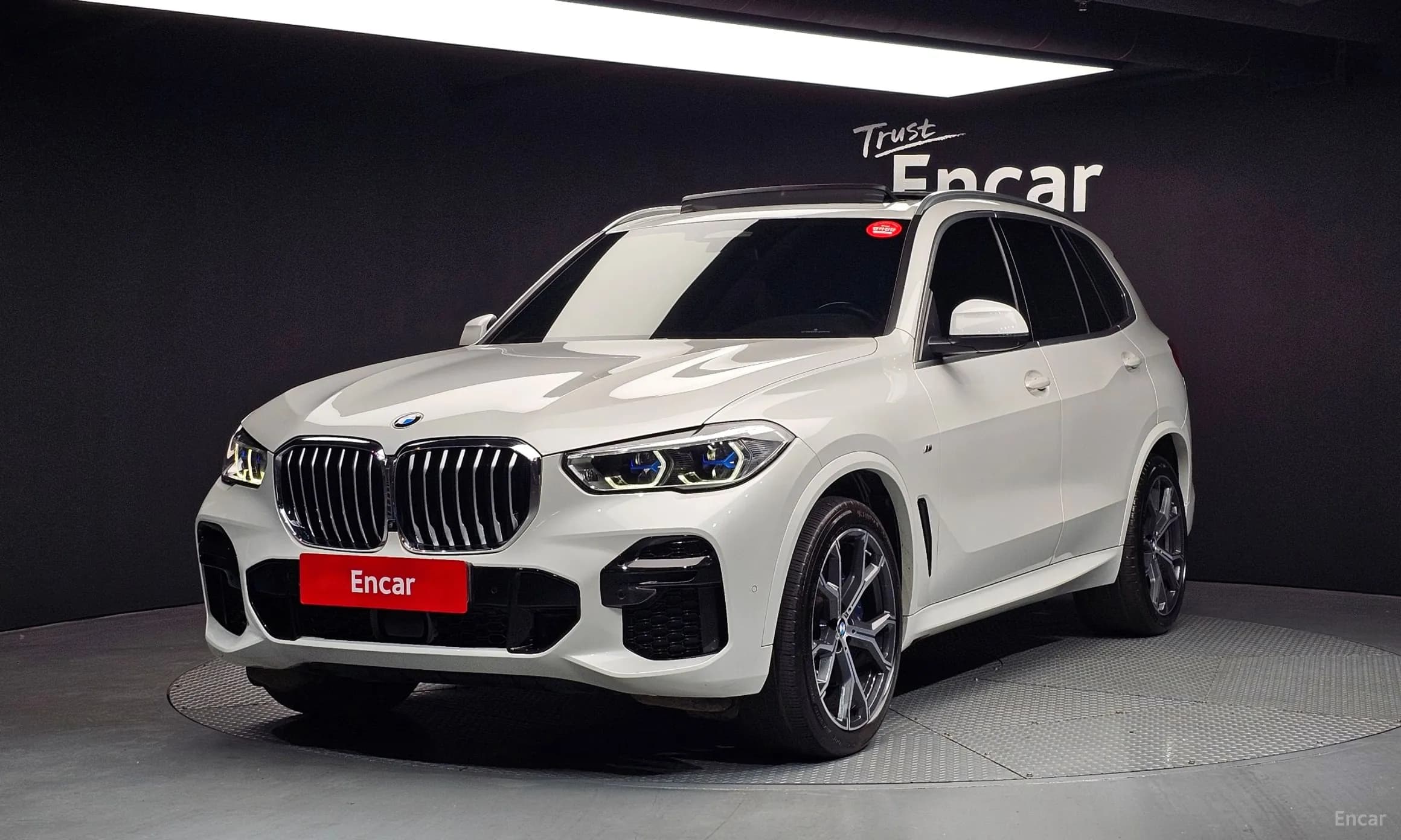 X5 (G05)