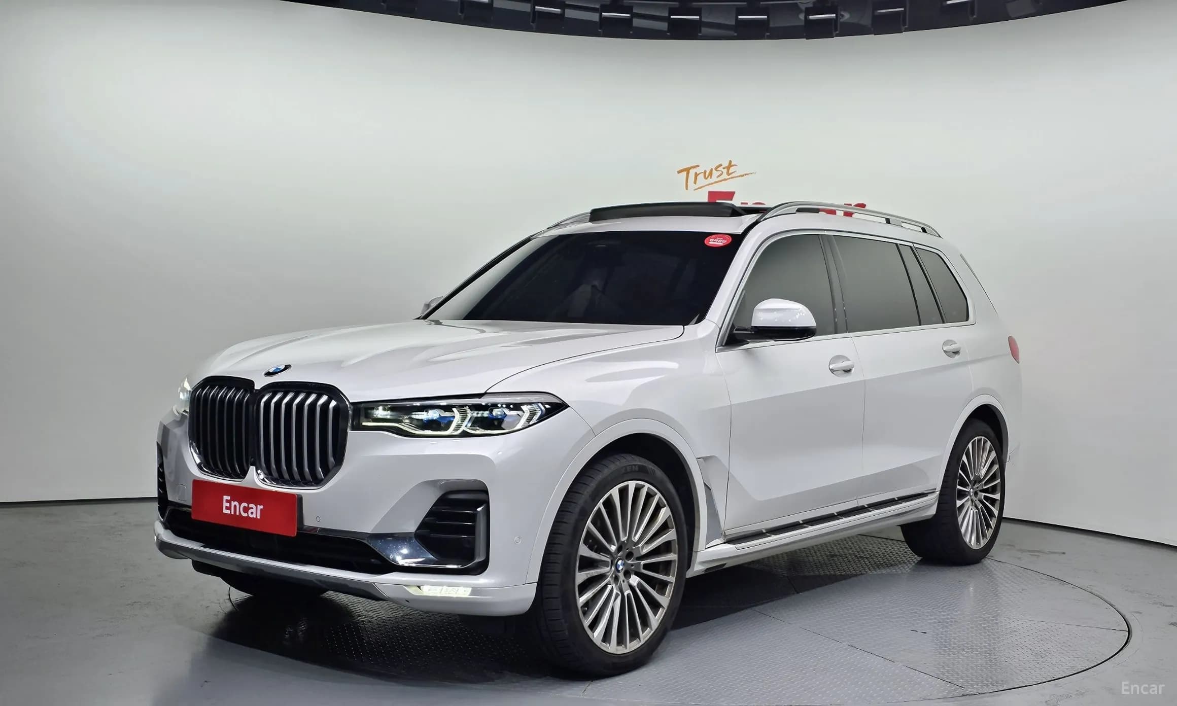 X7 (G07)