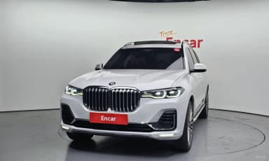 X7 (G07)