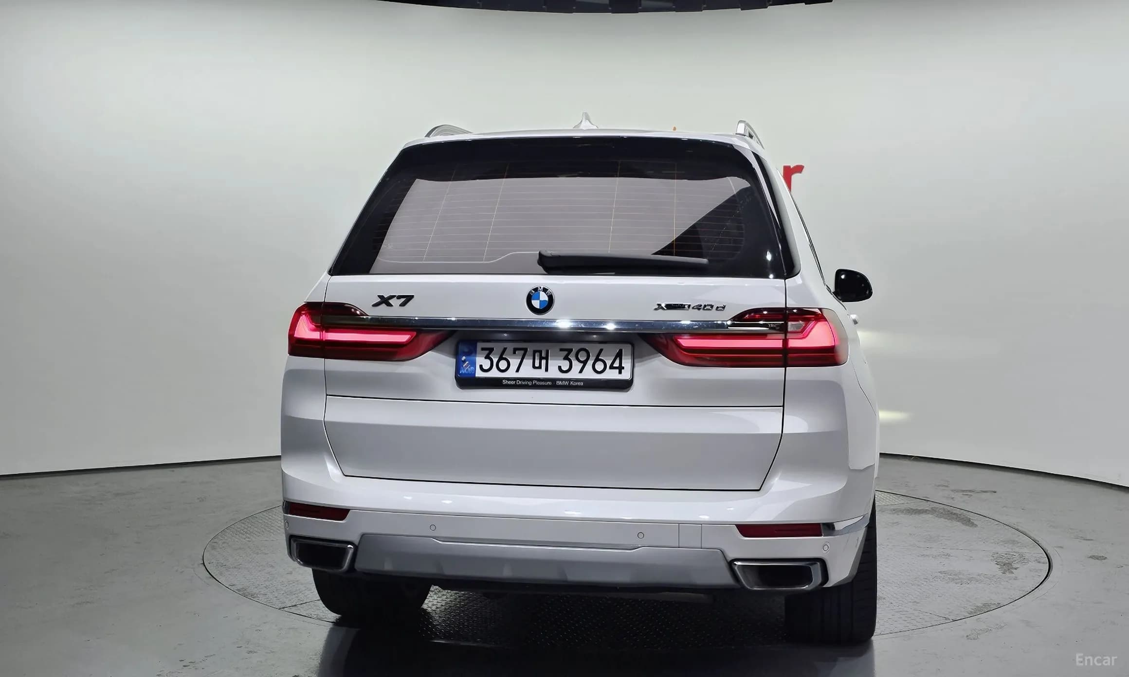 X7 (G07)