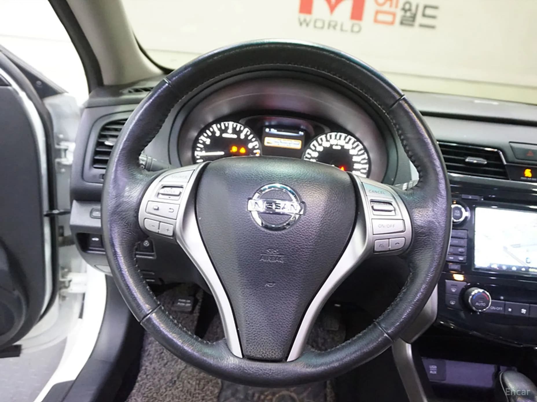 Altima