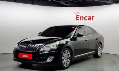 Equus (new)