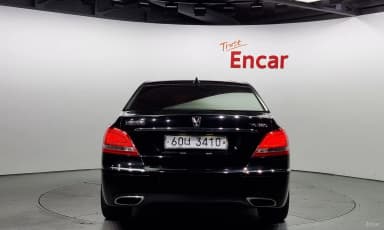 Equus (new)