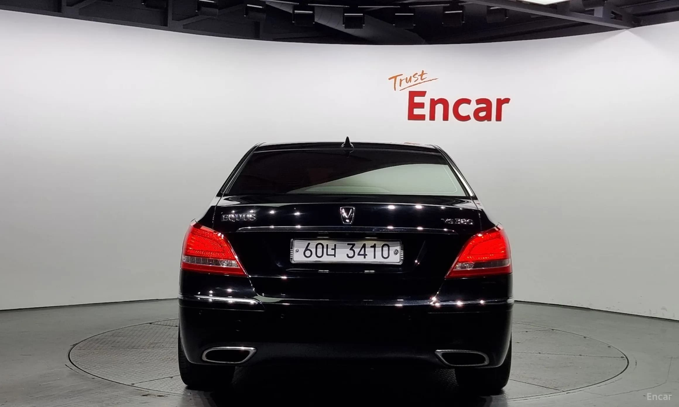 Equus (new)