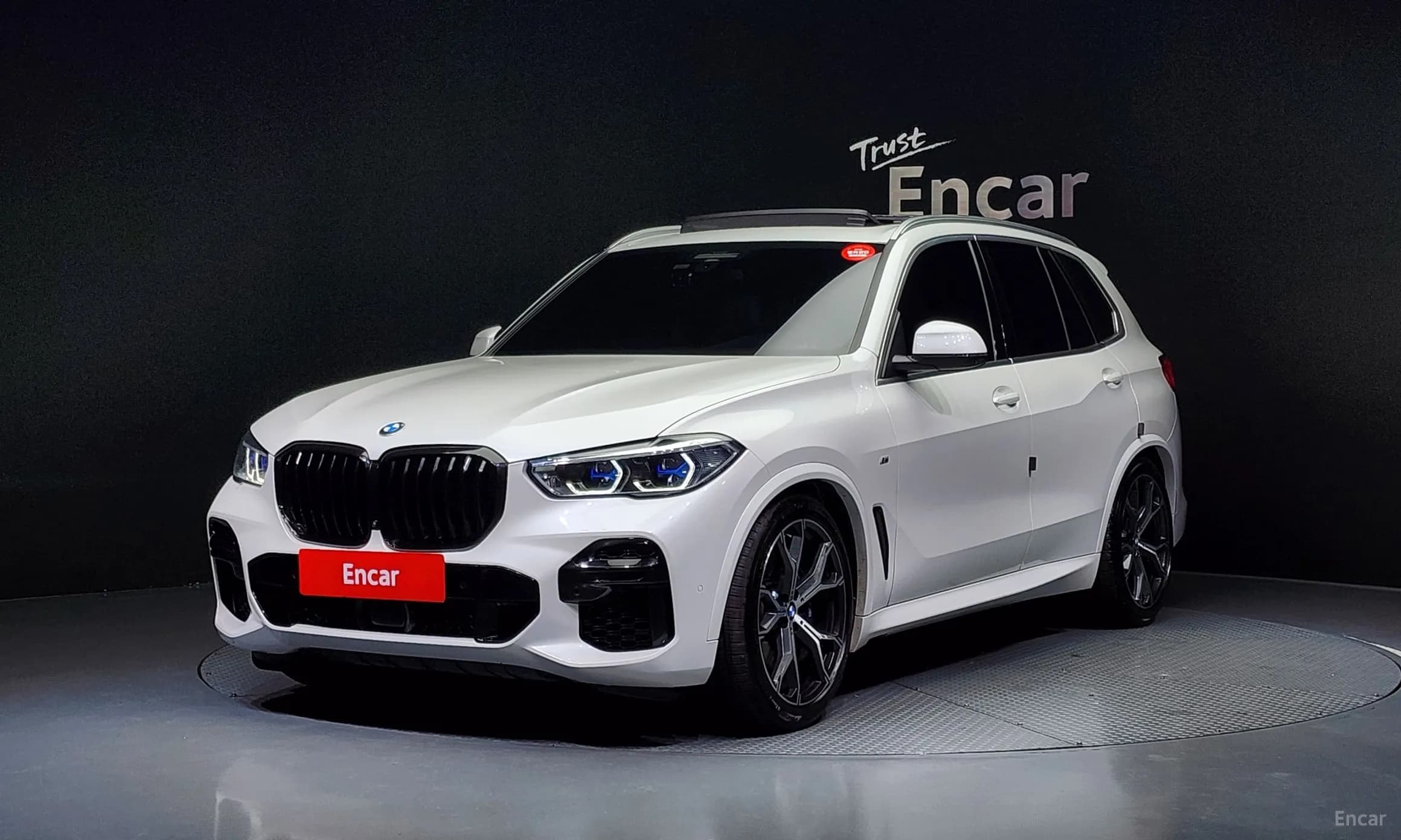 X5 (G05)