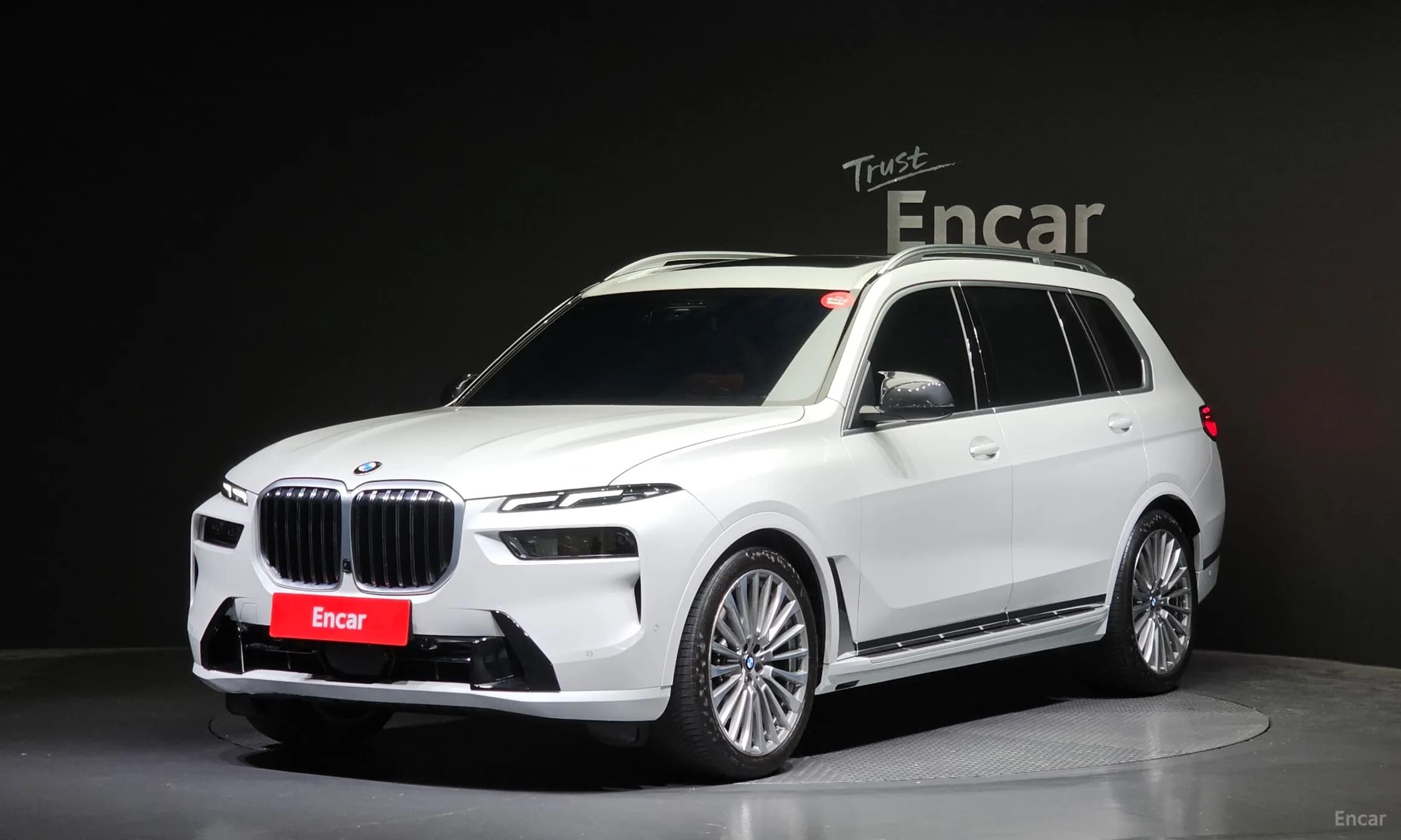 X7 (G07)