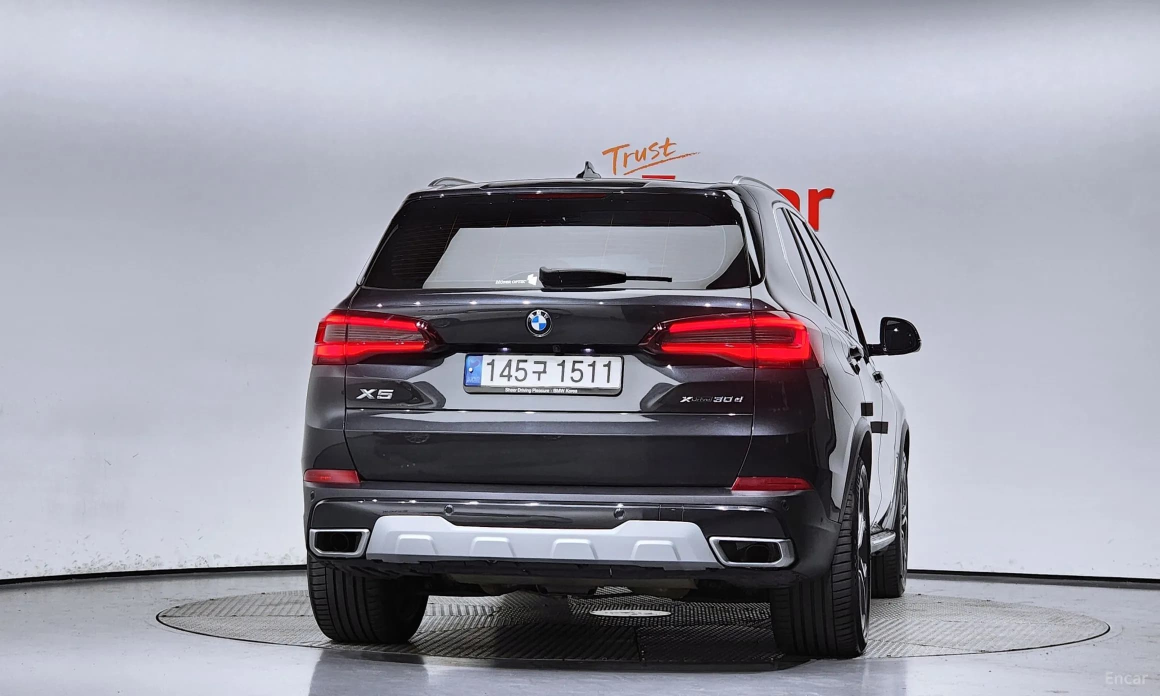 X5 (G05)