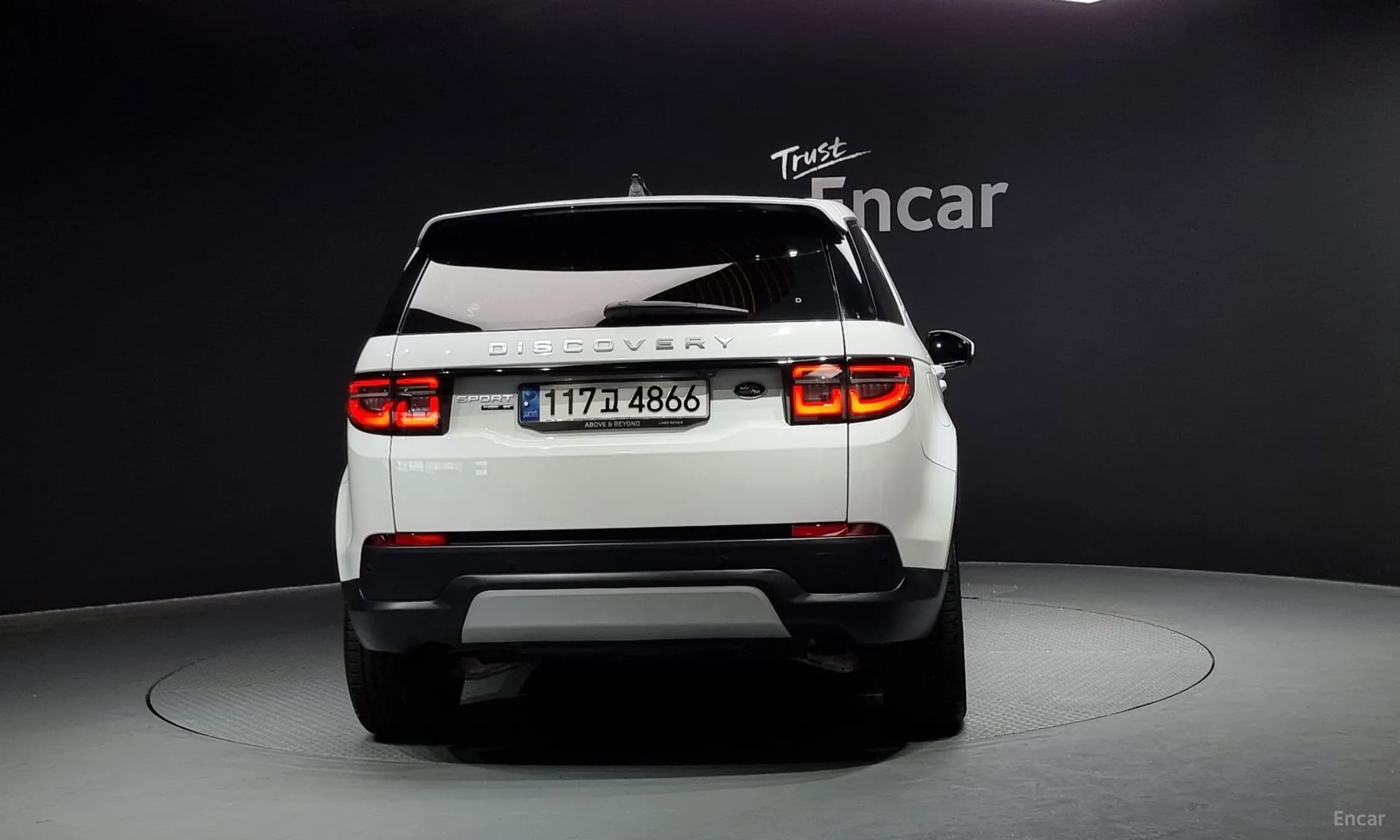 Discovery Sports