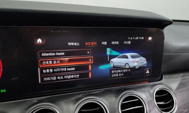 E-Class W213