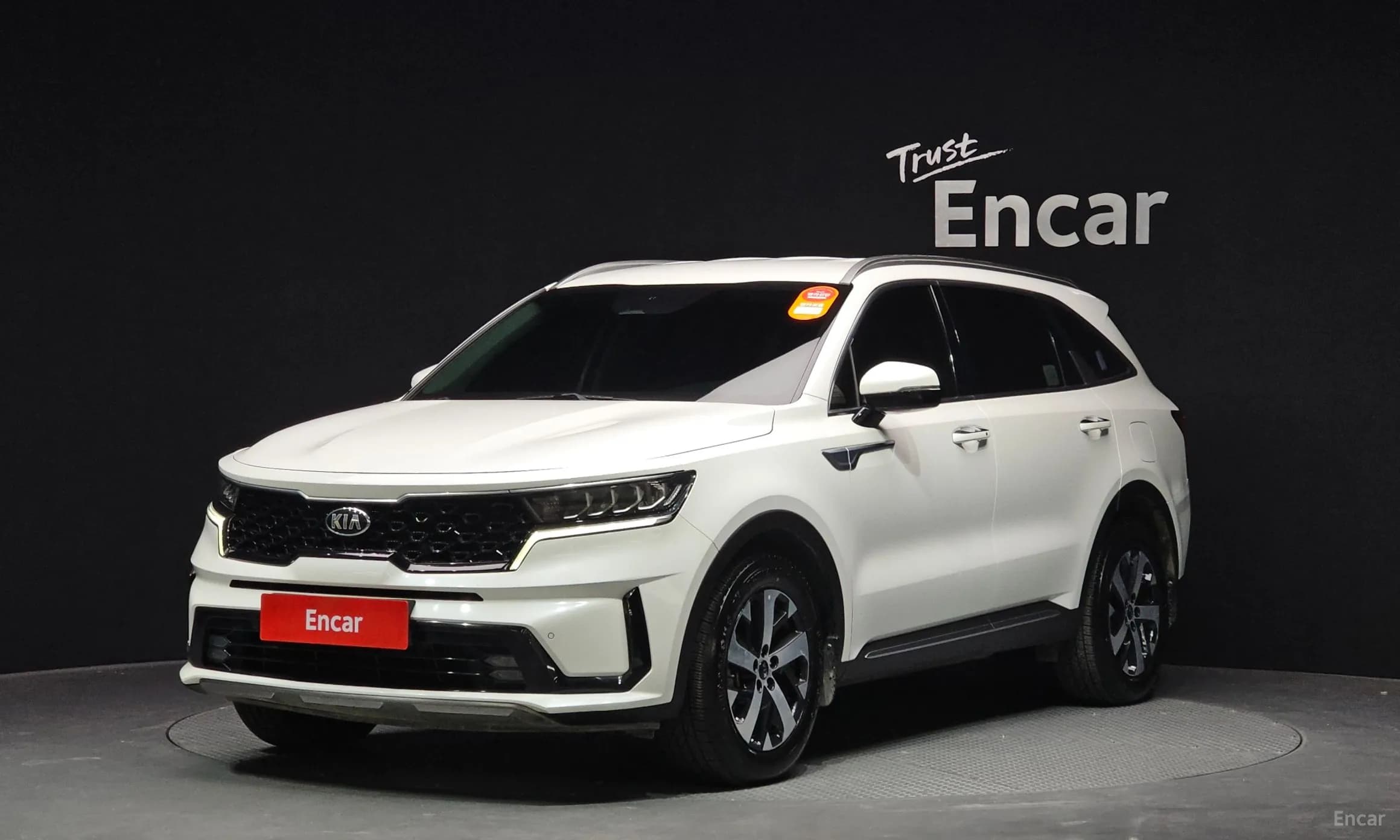 Sorento 4th generation