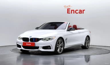 Series 4 (F32)