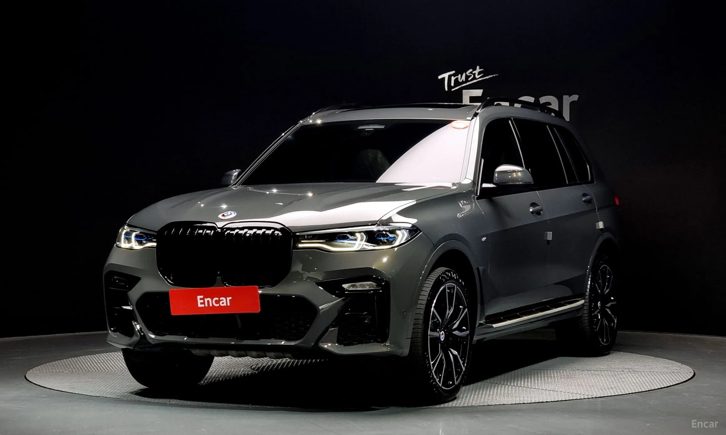 X7 (G07)