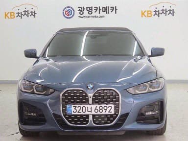 Series 4 (G22)