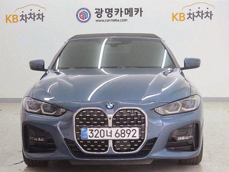 Series 4 (G22)