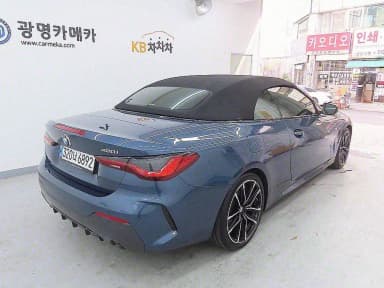 Series 4 (G22)