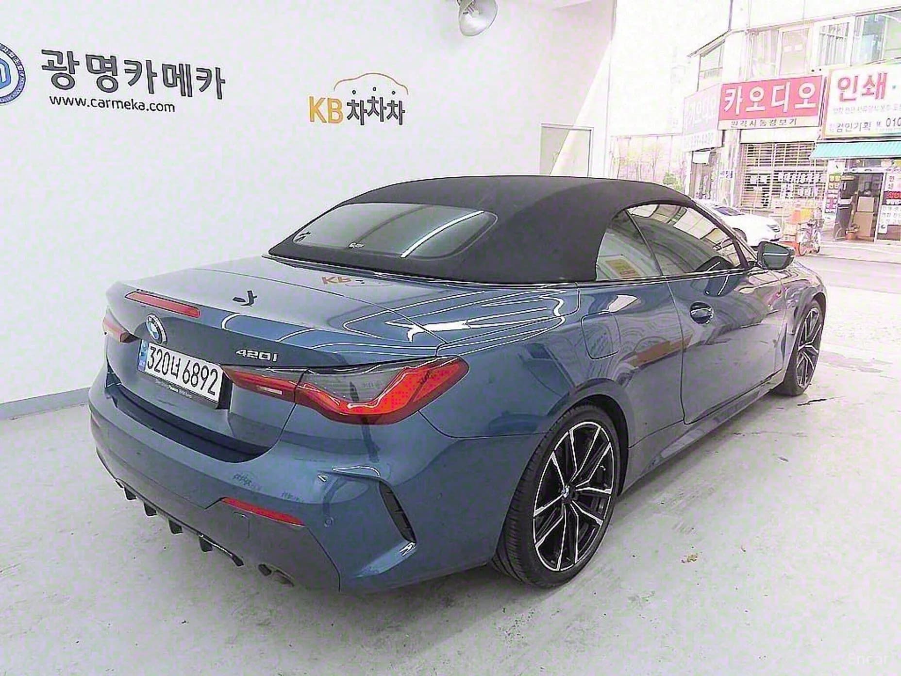 Series 4 (G22)