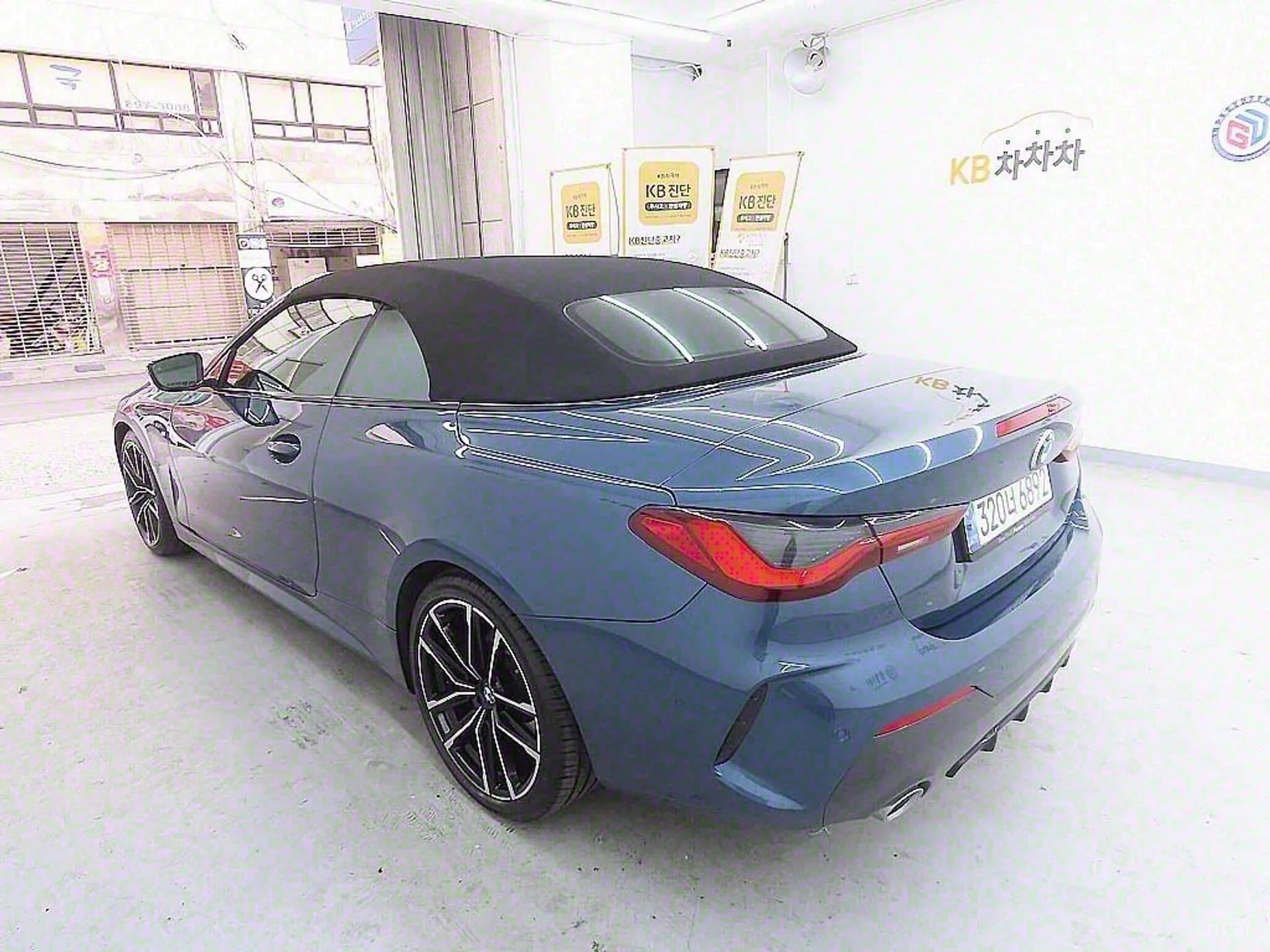 Series 4 (G22)